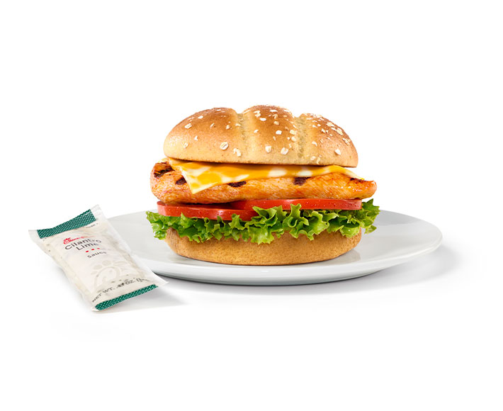 The old, "new" Grilled Spicy Deluxe Sandwich returning To Chick-Fil-A